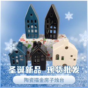 �}�Q�����U�Ք[�� �Wʽ�մ��}�Q���� LED����T̨�[�� �����Բ��L