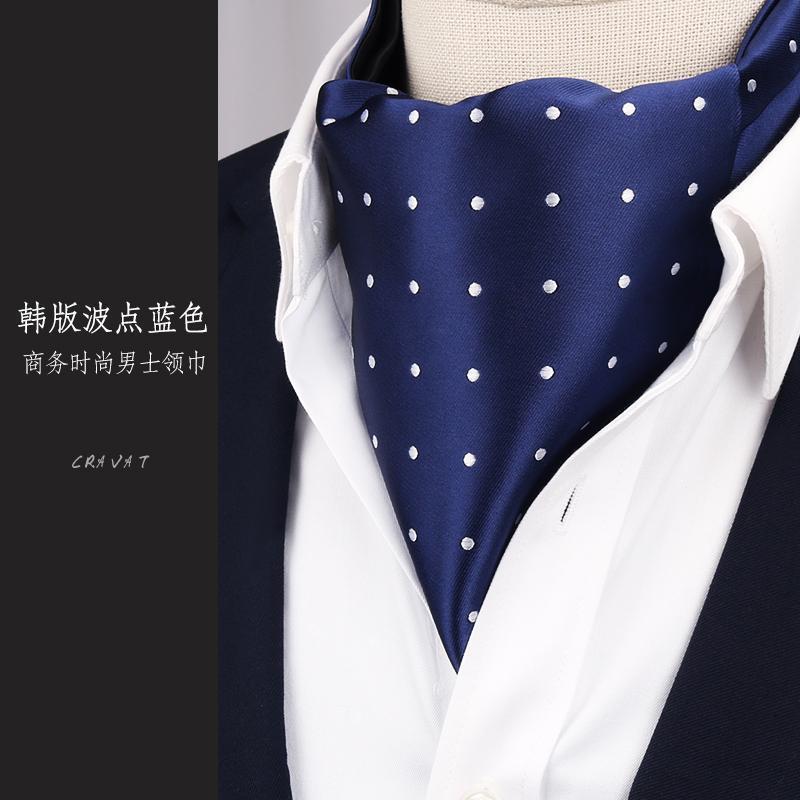 Korean style polka dot blue scarf