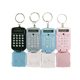 Small exam fashion mini cute handheld student flip computer cartoon folding calculator
