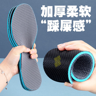 ����Ь�|��ˮϴ�ɲü���ʿŮ��Ӻ�����͸�����ܛ�����m�\��Ь�|