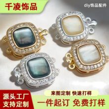 18k�~�����僸߱�ɫ�p��ճؐĸ����朽Yβ��diy�Ʒ����S����