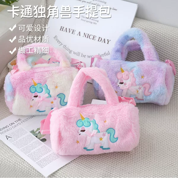 New Unicorn Kidsren's Cross-Body Bag European and American Fashion Shoulder Bag Little Girl Cute Handbag Uincorn Bag