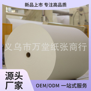 14��ALB��ȫ��~�{�����Ж|�����ü���Ͳ