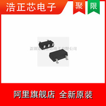 ����о���������O��EMG1 SC70-5