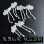 流苏旗袍唐装盘扣