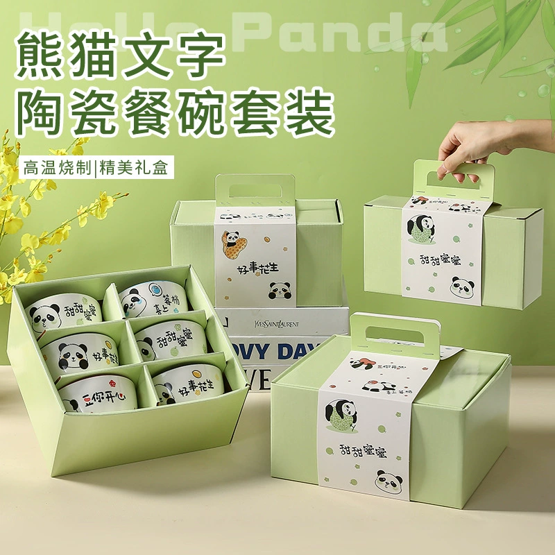 Weng Kai с подарочной чашей и подарочной коробкой практическое мероприятие