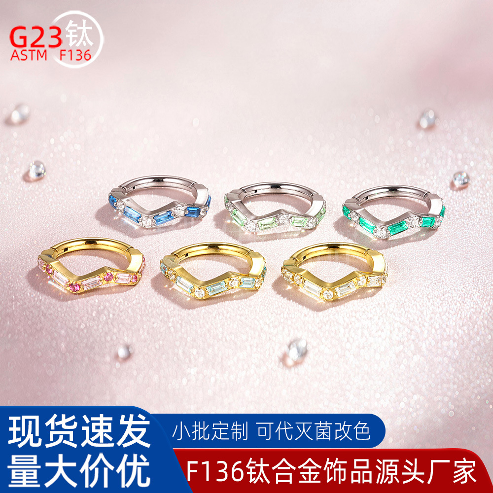 Wavy earrings
