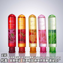 果味润滑剂人体润滑液可入口口交液阴道水溶性啫喱润滑液代发