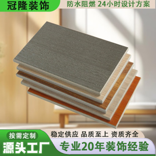 ˨ľ�ˢ��Ȼƴ���پ��l�b���� ����� ���������T�b���