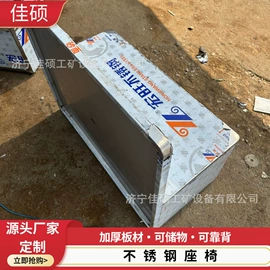 矿山施工设备;其他行业专用;输送设备配件