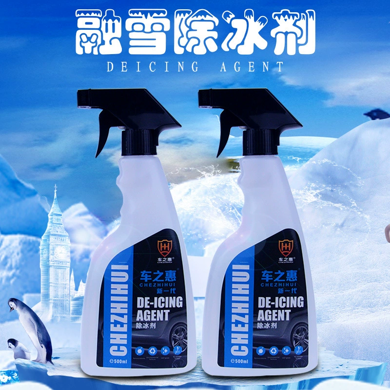 Автомобиль Hui 500 мл антиобледенитель растворяет снег и морозостойкие защитные стеклянные флаконы спрей удобно зимой