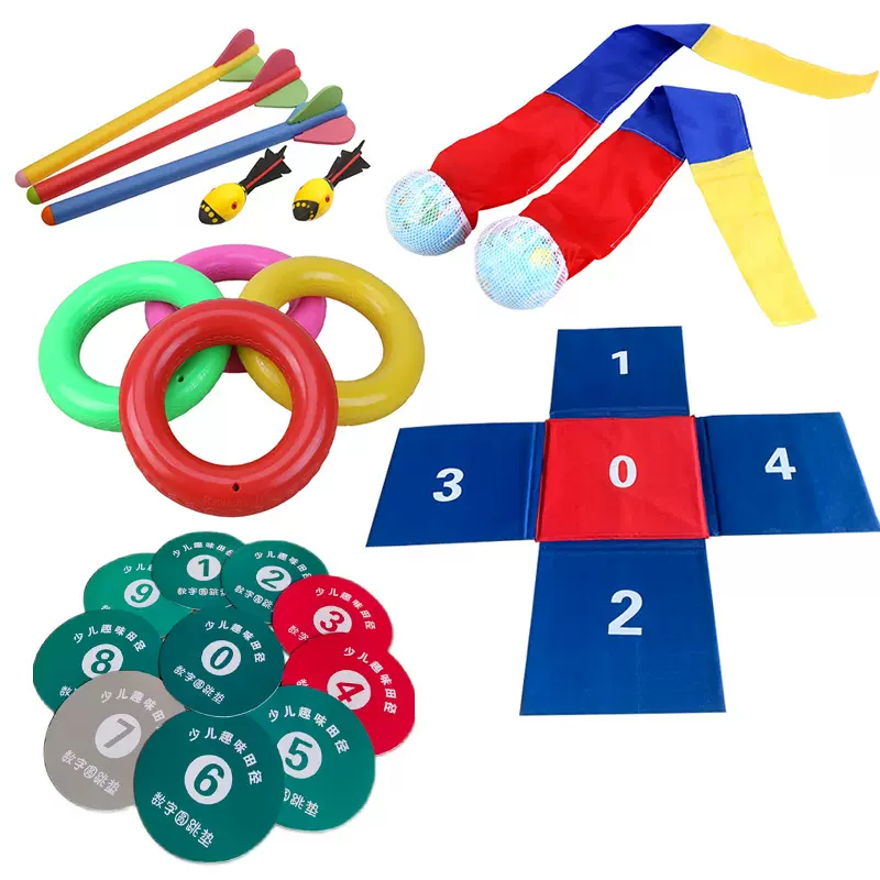 少儿趣味田径软式器材圆跳垫软式接力环带哨标儿童体适能训练器材