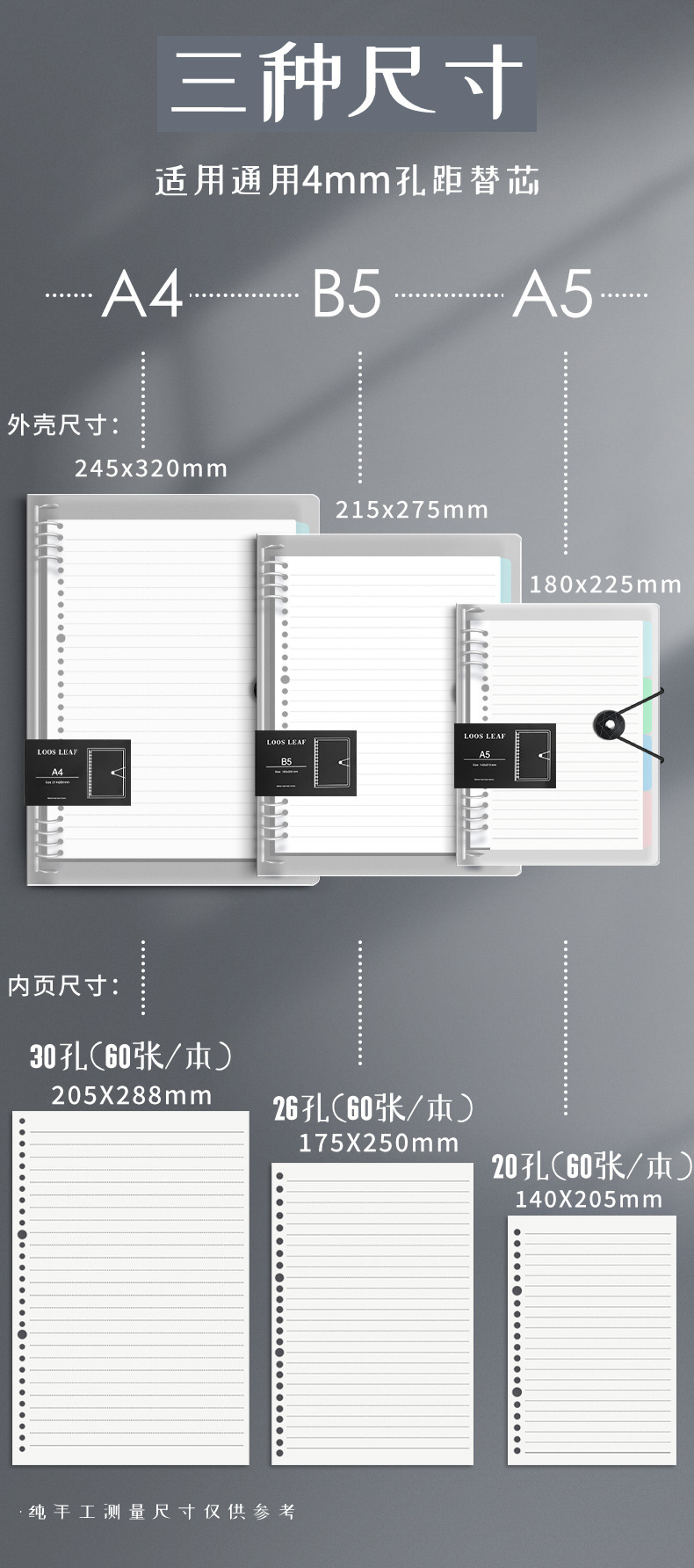 详情-03.jpg