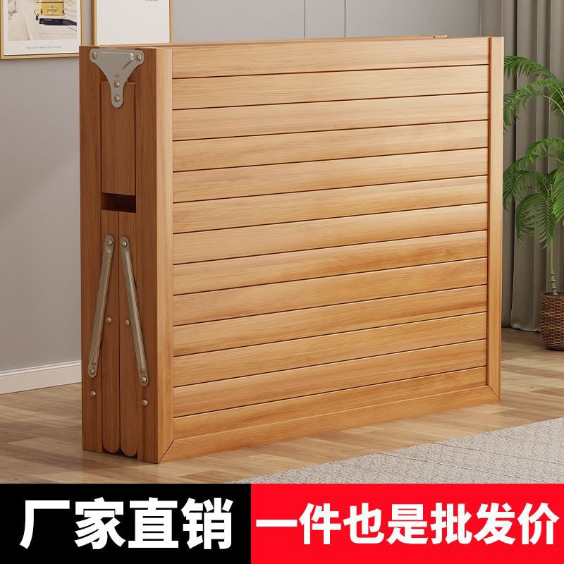Folding Lounge Chair Bed, Simple Folding Bed for Single or Double Use, Suitable for Home, Office, or Adult Care, Bamboo Bed, Multifunctional Folding Lounge Chair Bed, Simple Folding Bed for Single or Double Use, Suitable for Home, Office, or Adult Care, Bamboo Bed, Multifunctional