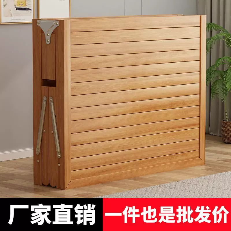 躺椅折疊床简易折叠床单人家用双人办公室陪护成人竹床拼接多功能