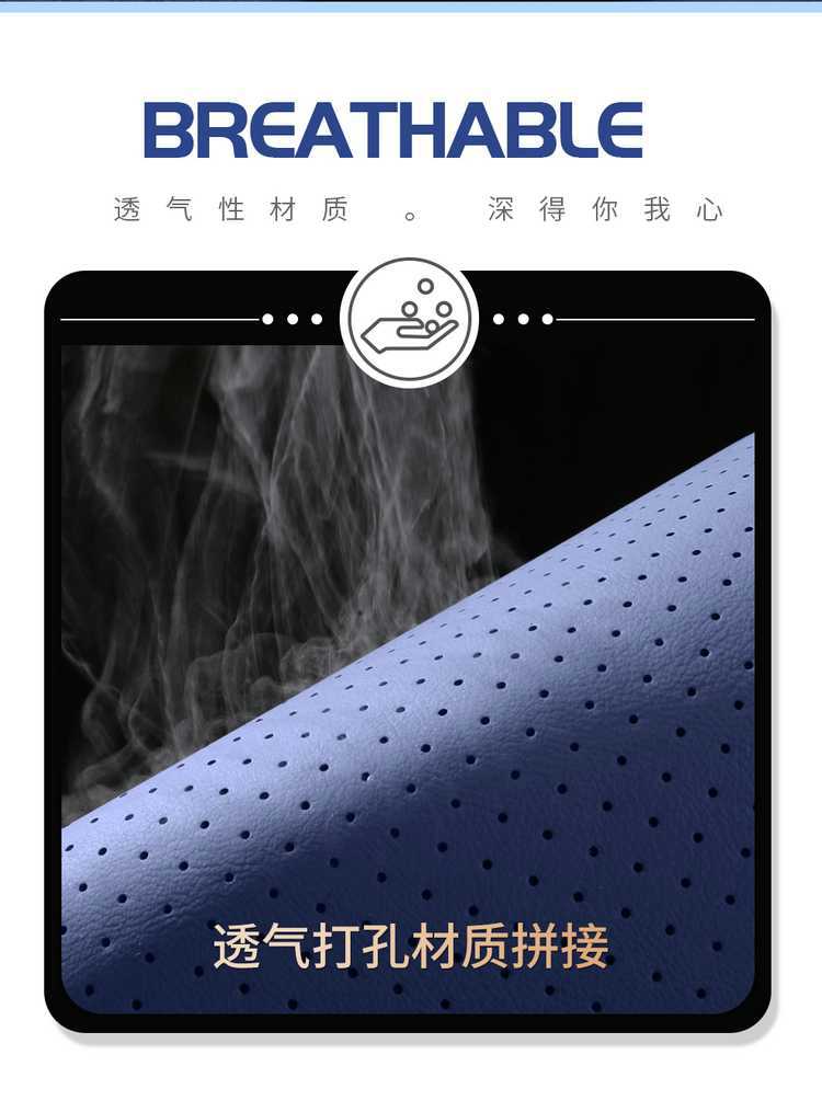 24 models of BYD Qin Plus DMI seat covers, all-inclusive for all seasons, 23 models of Plus/EV car seat cushions, specialized seat covers