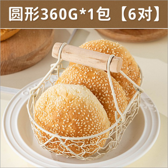 商用马苏里拉批芝士片芝士奶酪烤拉奶酪棒发家芝士碎拉丝|undefined