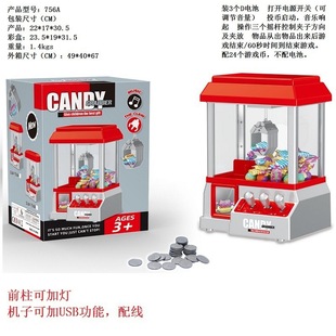 �羳ץ���ޙC��߃�ͯ��������A���ЙCͶ��Ť���C�ǹ��Ǝ��Α�C