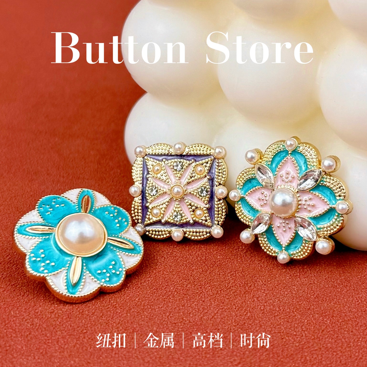 Retro enamel