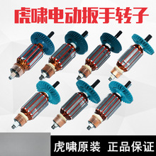 ���[늄Ӱ����D��12C/E16/20C/24C/30C/36C/S1000/S2000L�R�_���