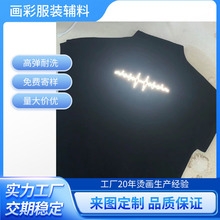 �S�ҹ���3M����C�� ���Ɵ��Dӡ���b�C��logo �����yɫ����ӡ��