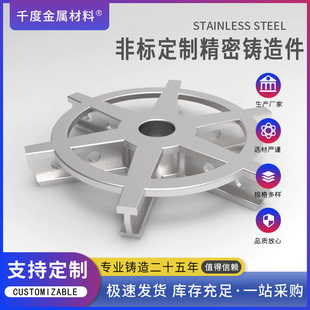 ���Sֱ��304/316���P��͟�䓾����T����ͼӹ���D�߉��T��Ͻ�