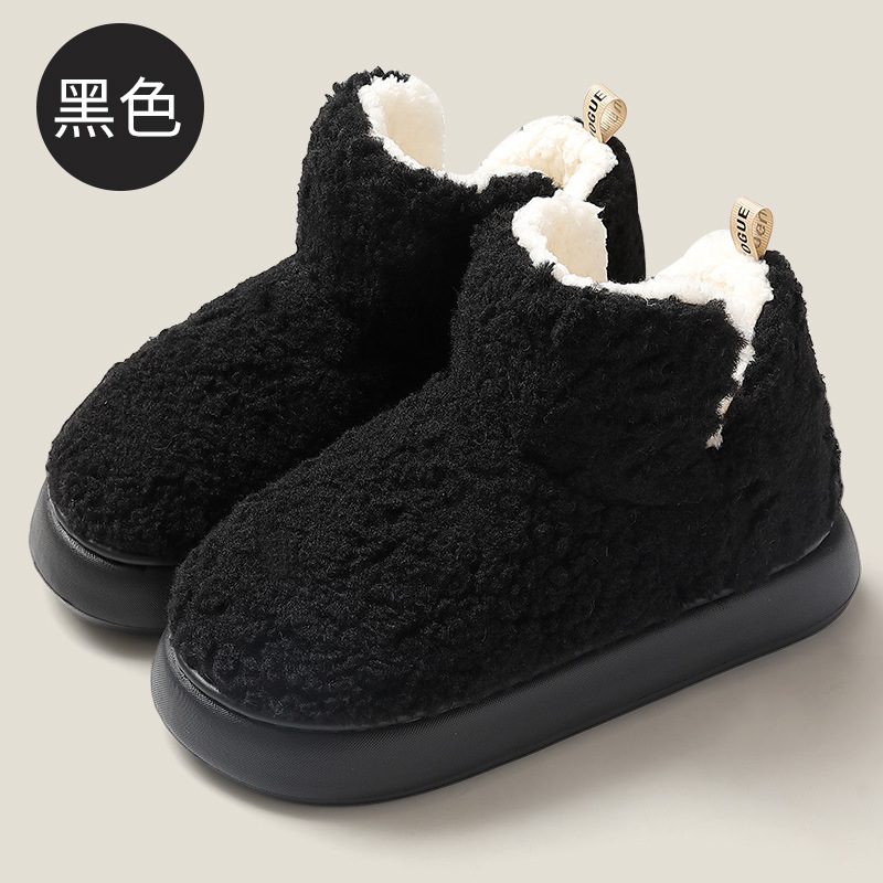Black [Plush style]