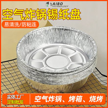 �Ӻ�՚�ը偌����a���P7��A���X���P�������������a�����P���l