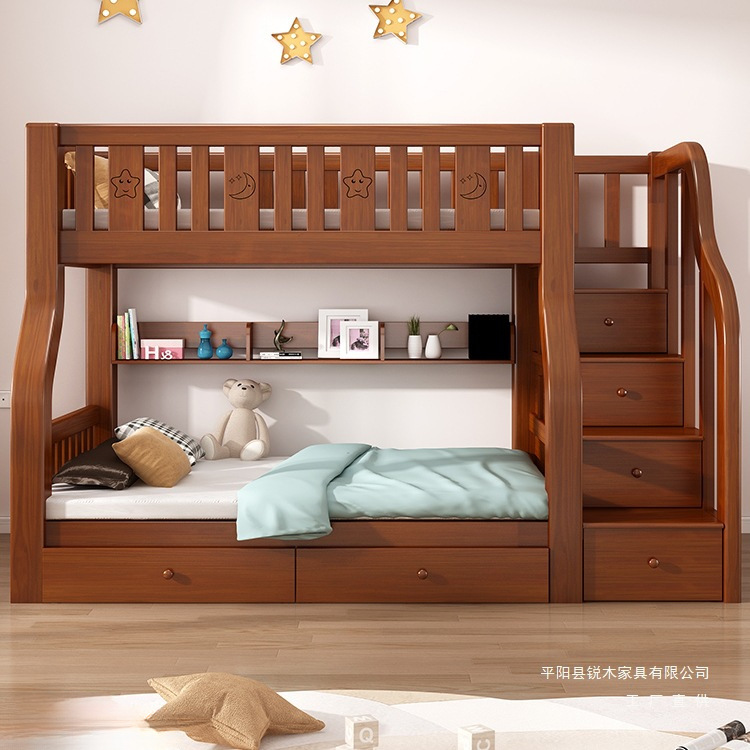 All Solid Wood Bunk Bed, Two-Story High and Low Bed, Double Bed, Adult Bunk Bed, Wooden Bed, Children's Bed, Double Bed