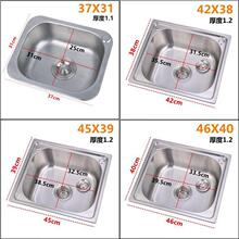 �N��304���P�ˮ�۴�β�ϴ������費�P�ϴ���̨����Ӻ�