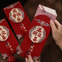 �fԪ���w�����ܚq���ռt���M��֮ϲ�����K���Ƿ�����ף���t����