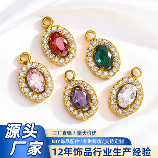 �䓺��s�ه}diyճ��Ƕ��ʯ�����_��Ȧ��ɫ�����������ܶ�
