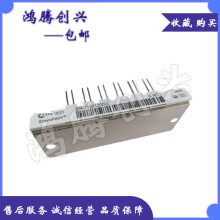 IGBTģK BSM25GD120DLC BSM25GD120DN2E3224 ǰhr