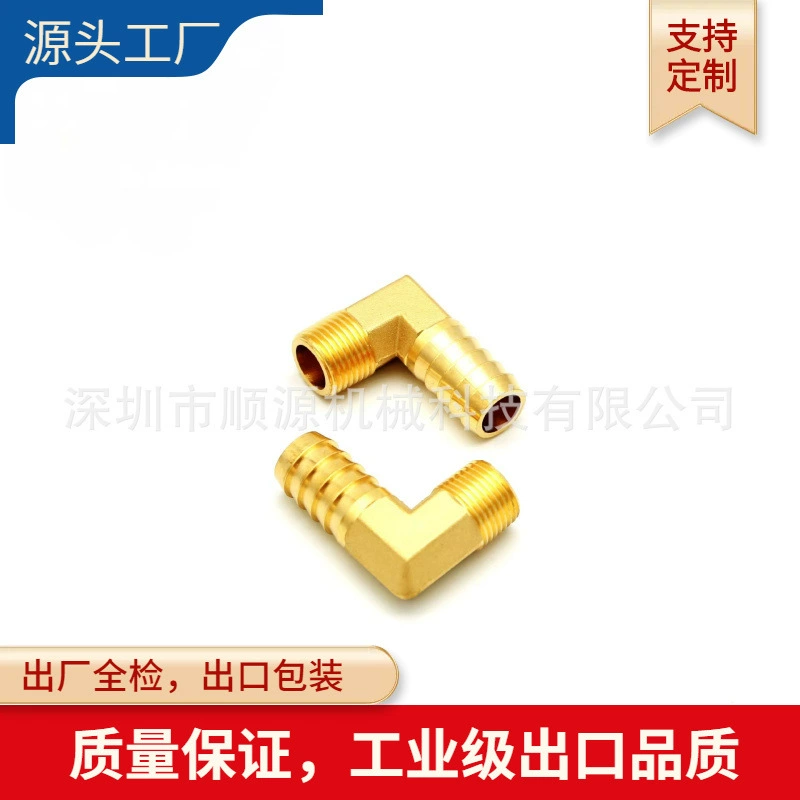 США стандарт 1/4NPT-3/8H резьбовой внутренний провод пагоды