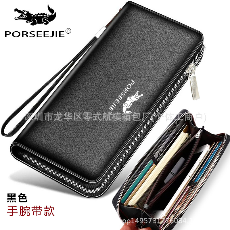 Cartera con estampado de cocodrilo Cartera para hombre Nuevo clip de dinero duradero Estilo corto Moda negocios Cartera de múltiples tarjetas Clásico