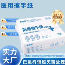 �t�ò��ּ���ȡʽ����һ���Ԍ����b���lok�R���Î������ò��ּ�