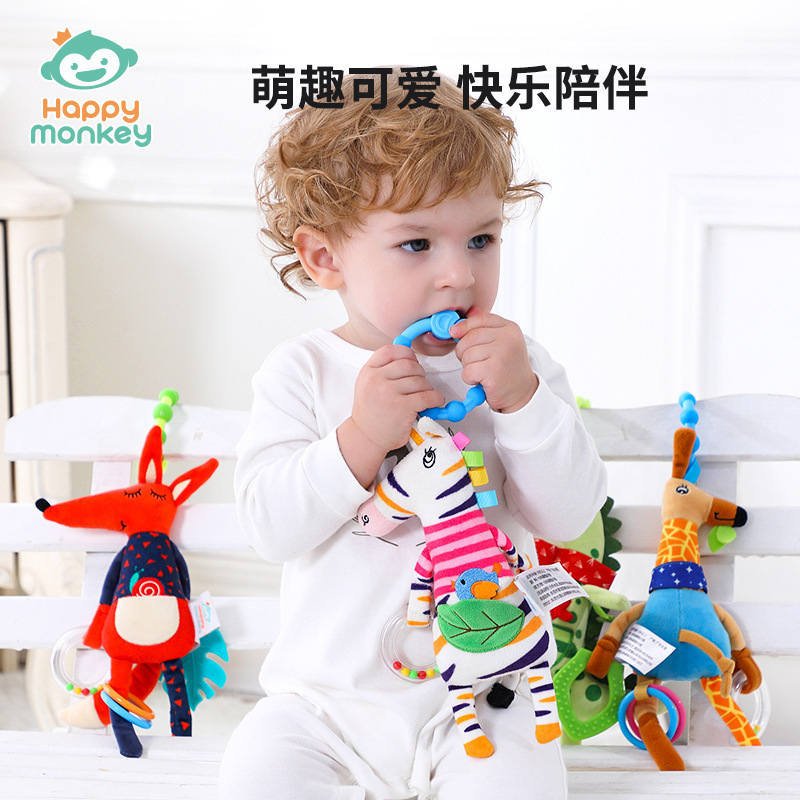 Happy Monkey Baby Toy Stroller Pendant 0-1 Years Old Safety Seat Bedside Giraffe Doll