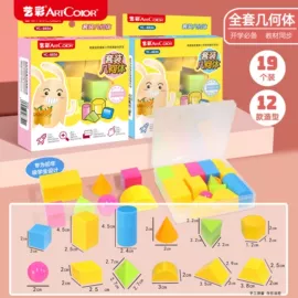 修正带;数理教学器材;教学演示用品