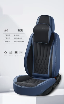 Four Seasons Pad — New cross-border car seat covers, universal - blue-black-luxurious-five-seater-with-neck-pillow
