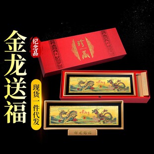 ������Ф�𲭔[�������͸��b����̄Օ��N���ֶY�����ڶY�����b