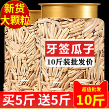 ��������ԭζ��Ş����؛�R���������e��ʳ�خa��������؛���l��؛