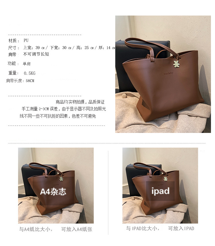 Largecapacity retro allmatch shoulder 2021 new highend sense of atmosphere tote bagpicture1