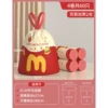 Hamburger - Thickened 2 silk [4 rolls in total 60 pieces] 45X50cm (Applicable to 0~20L trash cans)