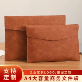 笔记本记事本;台历/日历;文件袋