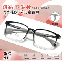 811�����ꃺͯTR90���R�� �W����Ę�������m��������R���R��