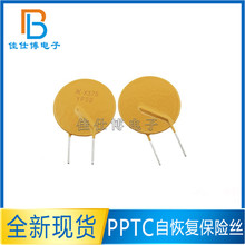 RXEF375 72V 3.75A ֱ�� PPTC �Իָ�����˿/���չ� 72V 3750mA