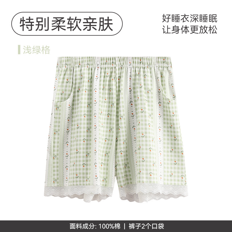 FX26921134 라이트그린 체크무늬[순면반바지]