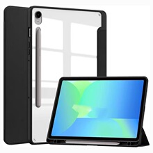 三星S10FE平板11英寸保护套X520皮套TPU软壳笔纯色保护壳二合一