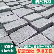 �������o��ʯ �ӵ���Ѵ�Kʯˮ���Р�ʯ��ʯ   ����ʯ��bʯ��