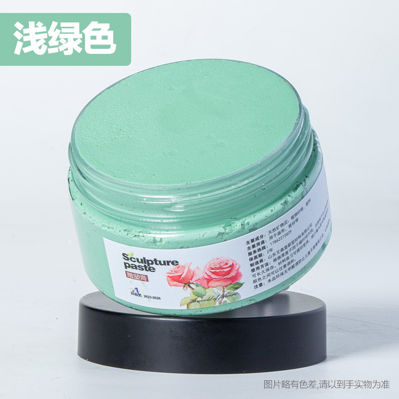 Light green
